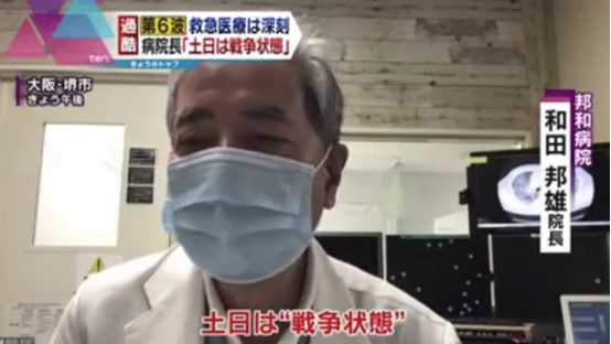 华为回应在印度多个场所遭税务部门突查:在印度业务严格遵守法律法规