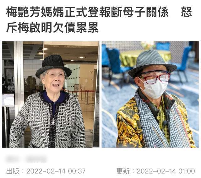 快看那个印度人,他孤独又快乐 2022 02/17 22:00 新华网 企鹅号 分享 评论 2 >