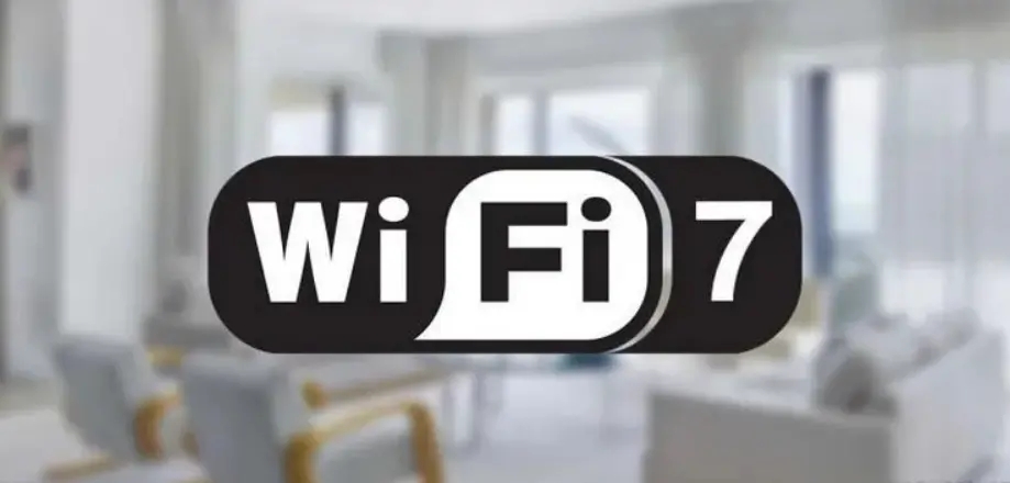 WiFi7路由器虽然已经发布，但是还没有“完成”。