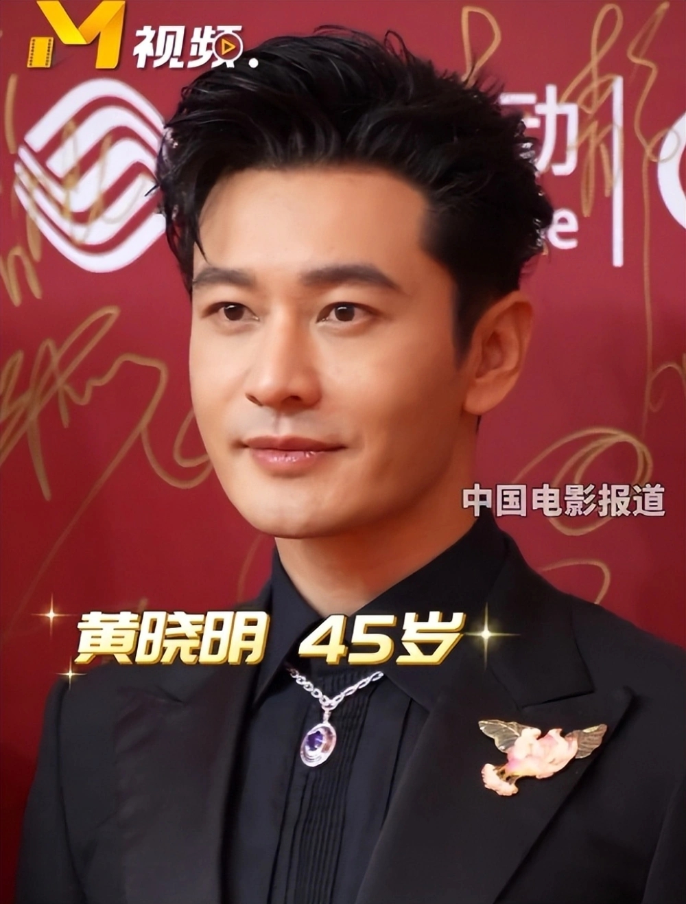 投资30亿,《封神三部曲》能否成为北京文化的“救命稻草”?